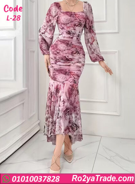 دريس صيفي طويل