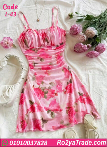 دريس صيفي قصير