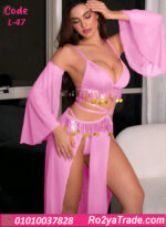 بدلة رقص شرقي