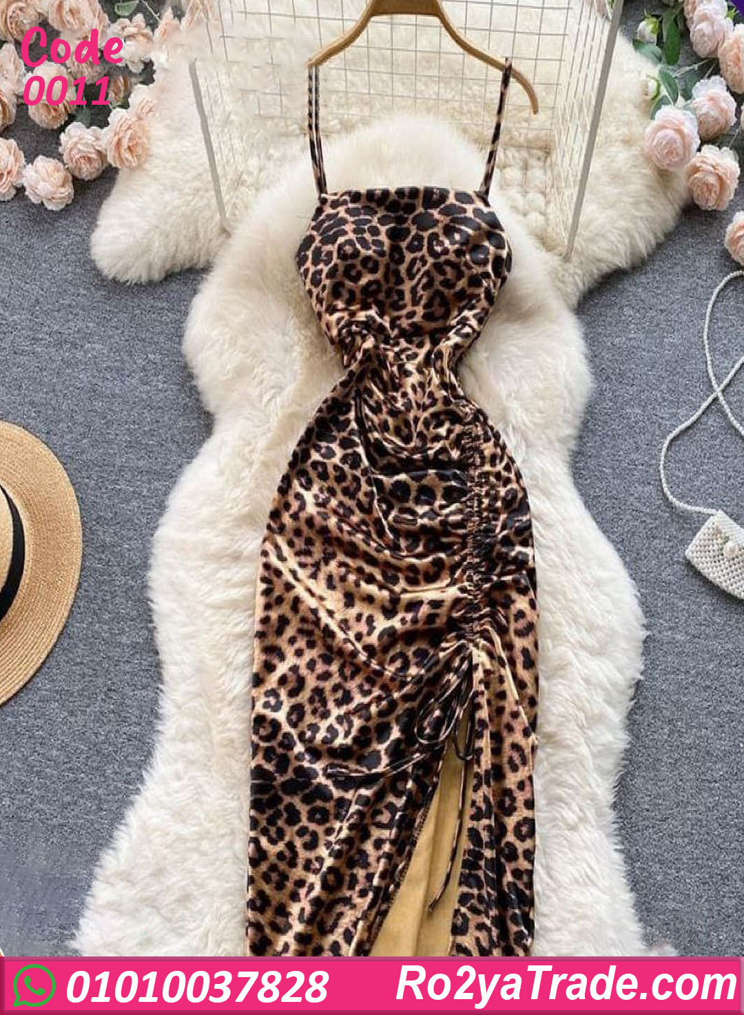 0011 لانجري تايجر طويل