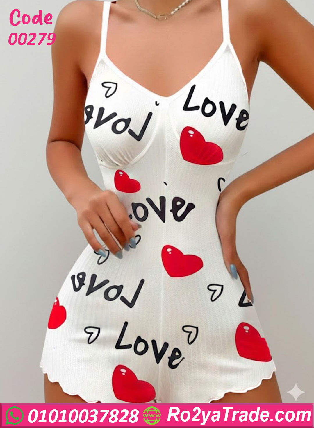 00279 لانجري سلوبته قلوب