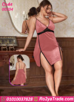 لانجري قصير حريمي