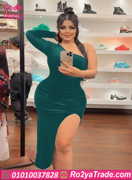 دريس شتوي قصير حريمي