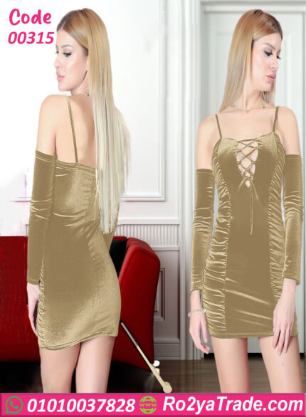 لانجري قصير حريمي