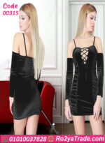 لانجري قصير حريمي