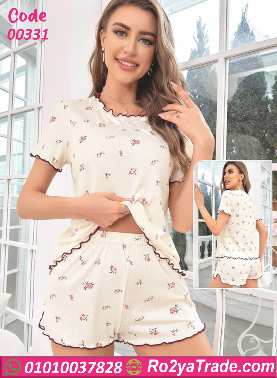 00331 هوت شورت حريمي صيفي