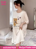 كاش مايوه بيتي صيفي