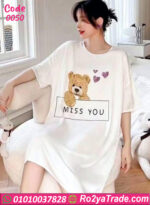 كاش مايوه بيتي صيفي