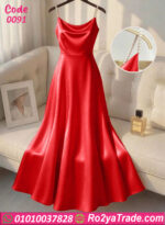 دريس صيفي طويل ستان