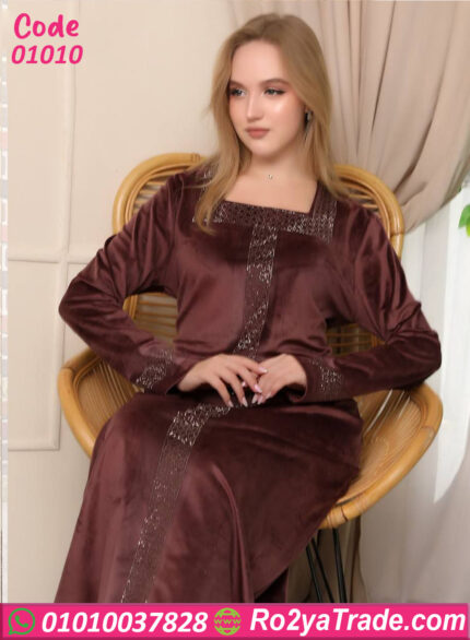 عباية بيتي حريمي شتوي