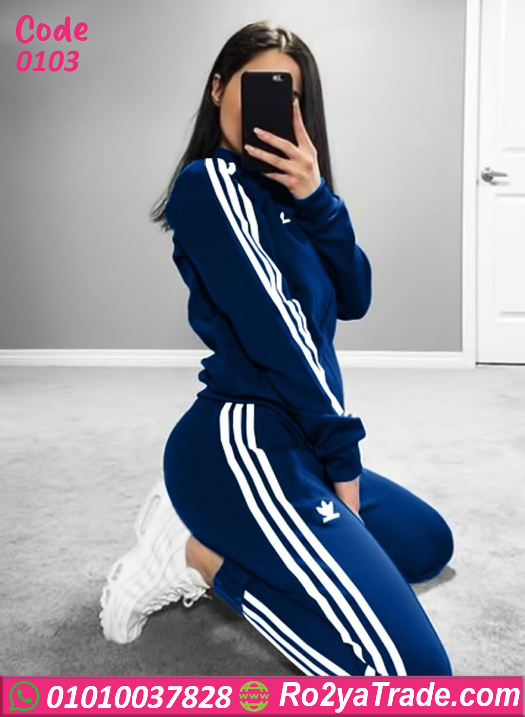 ترنج حريمي شتوي