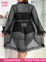 طقم داخلي بالروب حريمي