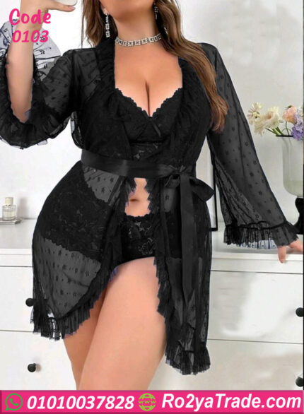 طقم داخلي بالروب حريمي