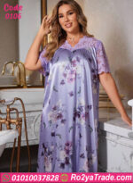 كاش بيتي صيفي حريمي