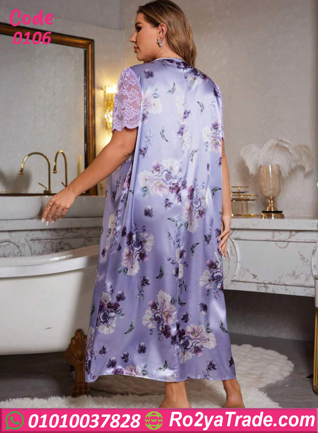 كاش بيتي صيفي حريمي