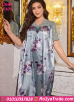 كاش بيتي صيفي حريمي