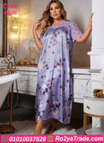 كاش بيتي صيفي حريمي