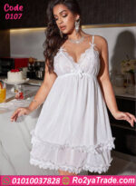 لانجري قصير حريمي