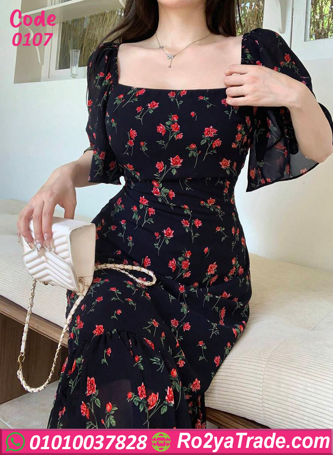 دريس صيفي طويل حريمي