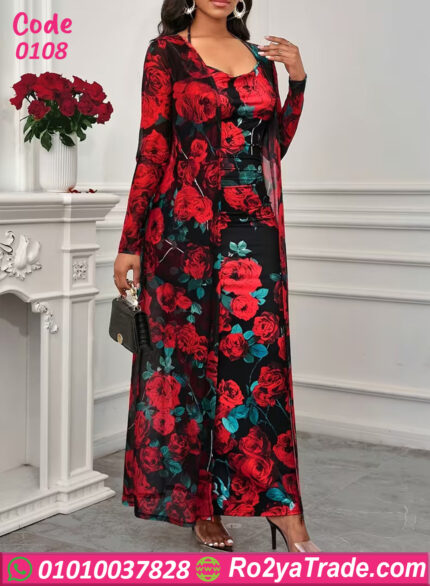 دريس صيفي طويل حريمي