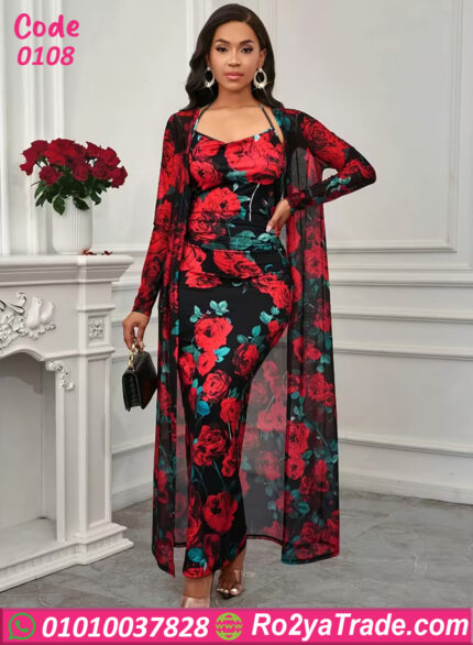 دريس صيفي طويل حريمي