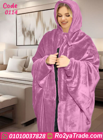 كاش بيتي شتوي حريمي