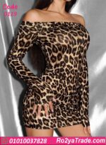 لانجري تايجر قصير