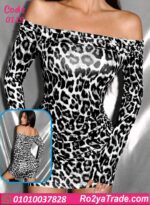 لانجري تايجر قصير