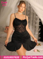 لانجري قصير بيج سايز