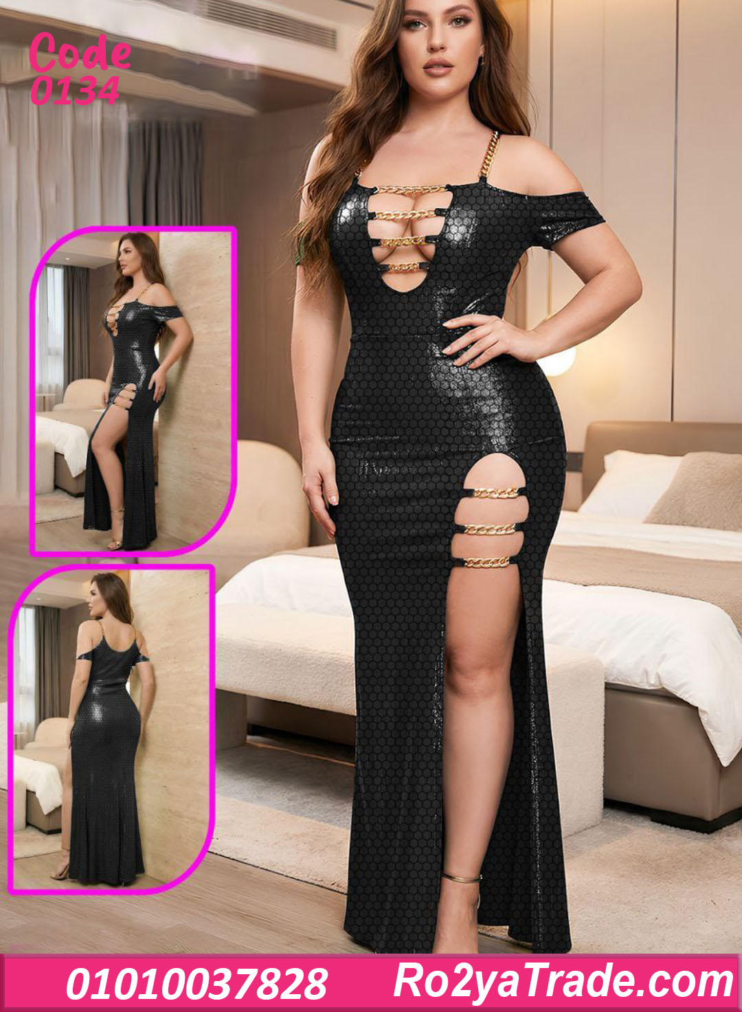 0134-3 لانجري طويل بسلاسل ذهبية