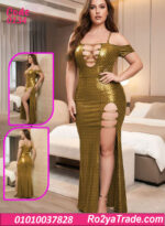 لانجري طويل بسلاسل ذهبية