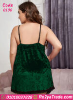 لانجري قطيفة بيج سايز قصير