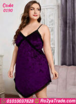 لانجري قطيفة بيج سايز قصير