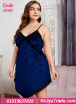 لانجري قطيفة بيج سايز قصير