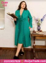 لانجري قصير بيج سايز