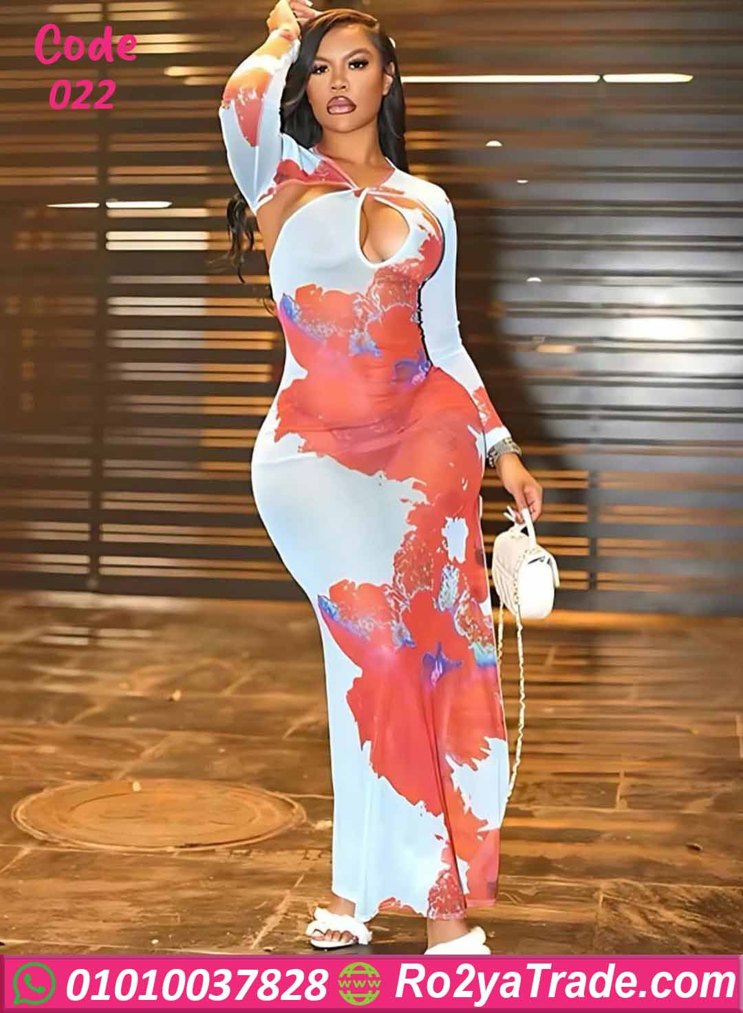 لانجري طويل حريمي