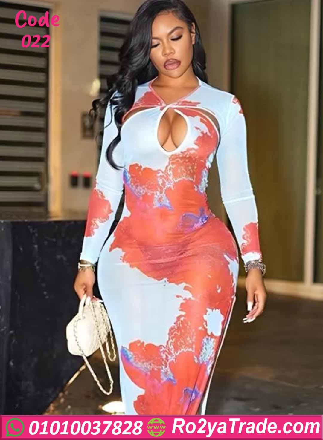 لانجري طويل حريمي