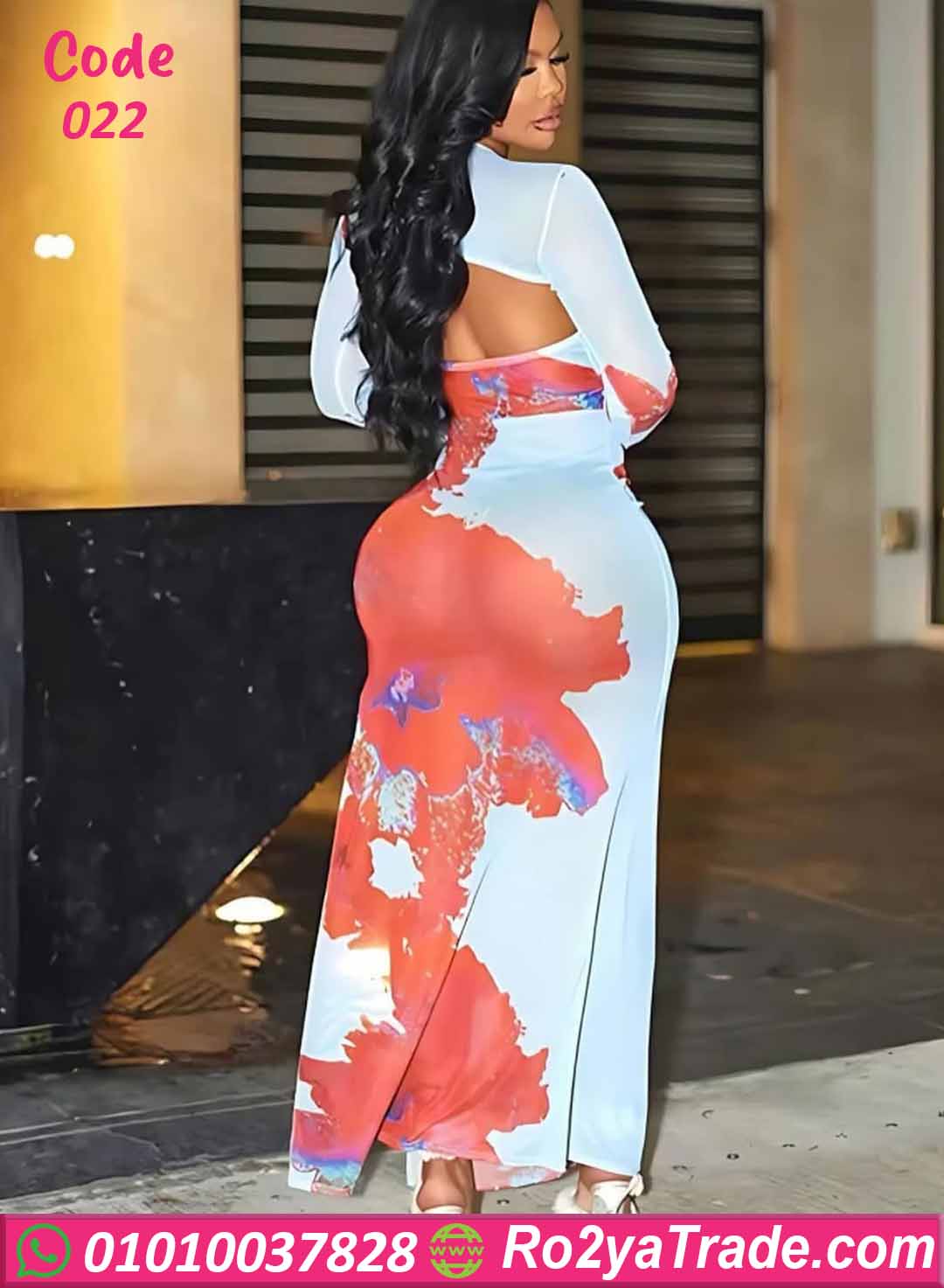 لانجري طويل حريمي