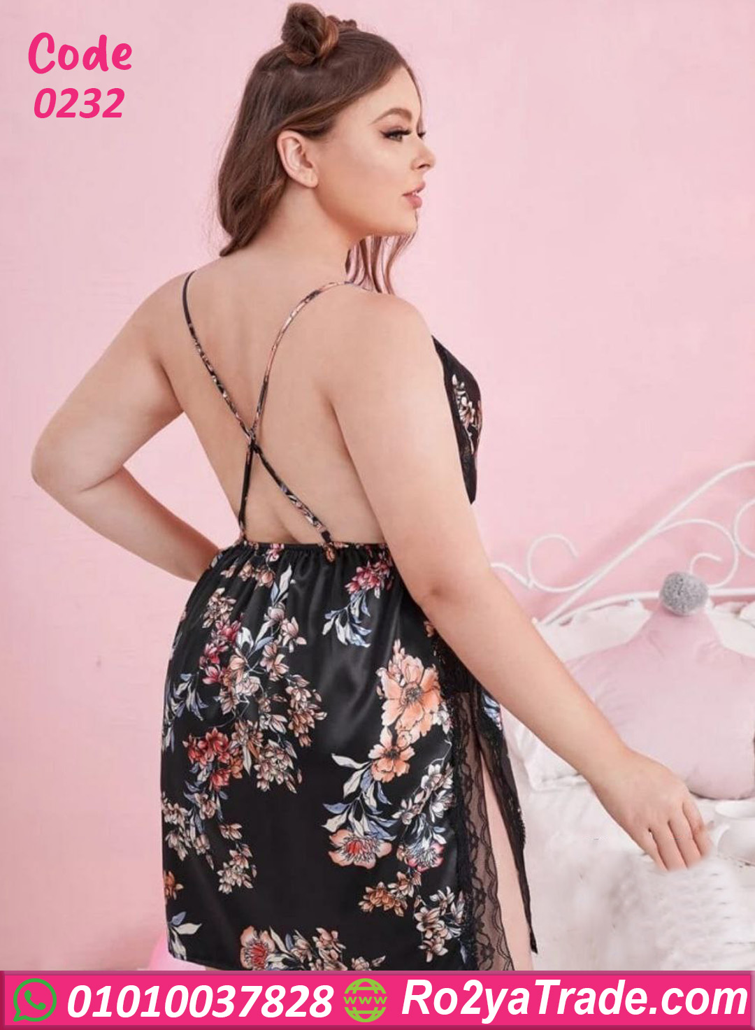 لانجري قصير ستان