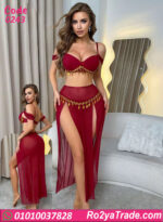 بدلة رقص شرقي حريمي