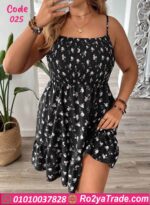 دريس صيفي قصير