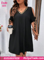 كاش بيتي صيفي بيج سايز