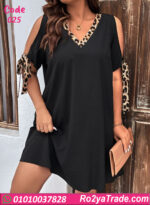 كاش بيتي صيفي بيج سايز