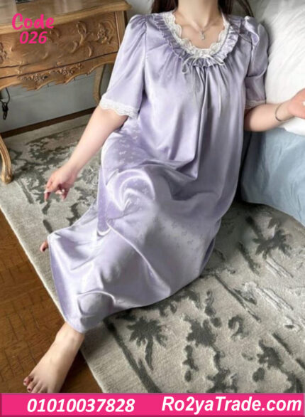 كاش مايوه صيفي طويل