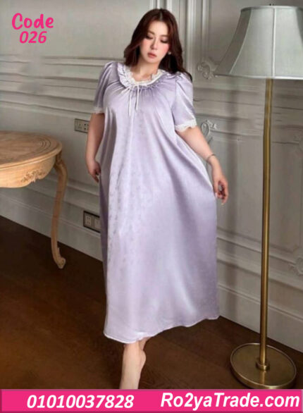 كاش مايوه صيفي طويل