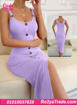 لانجري طويل حريمي