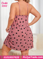 لانجري قصير بيج سايز