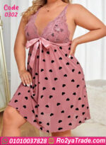 لانجري قصير بيج سايز