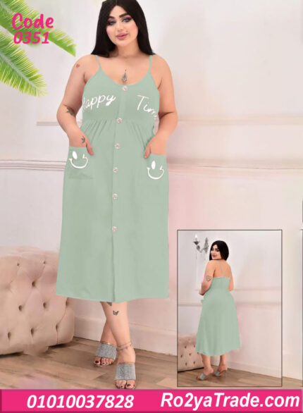 كاش مايوه بيتي صيفي