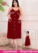 كاش مايوه بيتي صيفي